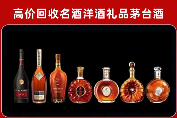 南芬区回收拉菲红酒